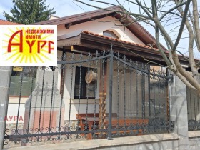 ������� ���� | Imot.bg � ����� ������ 16