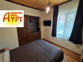 ������� ���� | Imot.bg � ����� ������ 4