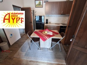 ������� ���� | Imot.bg � ����� ������ 8