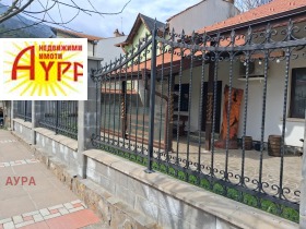 ������� ���� | Imot.bg � ����� ������ 17