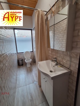 ������� ���� | Imot.bg � ����� ������ 5