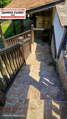 ������� ���� | Imot.bg � ����� ������ 3