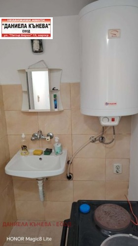 ������� ���� | Imot.bg � ����� ������ 6