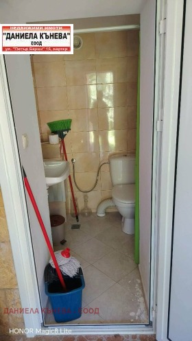 ������� ���� | Imot.bg � ����� ������ 7
