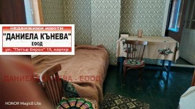 ������� ���� | Imot.bg � ����� ������ 14