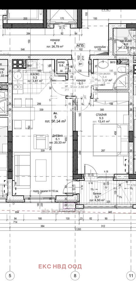 Продава  2-стаен град Пловдив , Тракия , 72 кв.м | 81327304 - изображение [6]