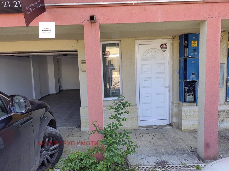 Продава  2-стаен град София , Бояна , 107 кв.м | 50919715 - изображение [16]