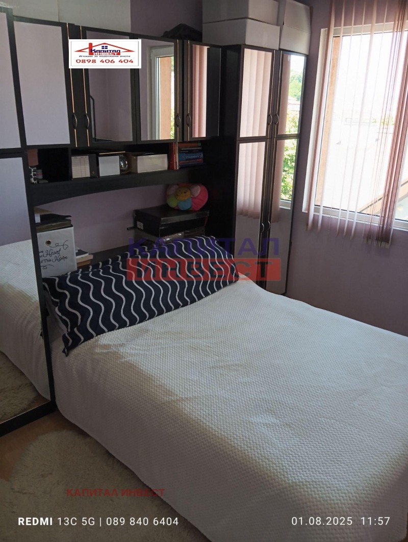 Продава  2-стаен град Благоевград , Широк център , 63 кв.м | 21690784 - изображение [8]