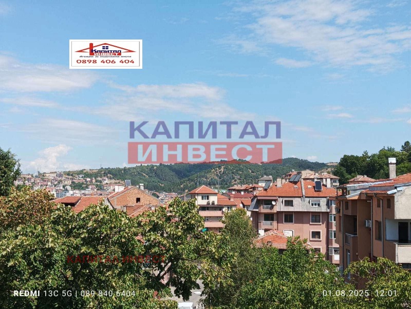 Продава  2-стаен град Благоевград , Широк център , 63 кв.м | 21690784 - изображение [5]