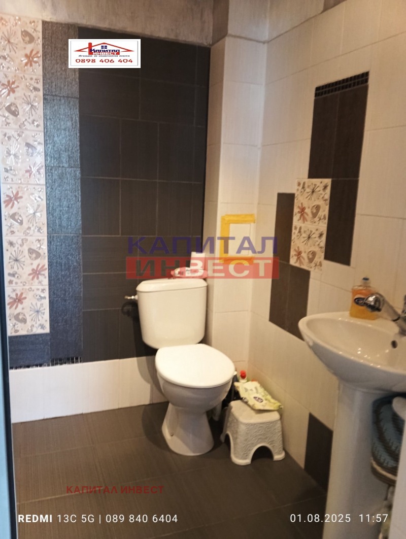 Продава  2-стаен град Благоевград , Широк център , 63 кв.м | 21690784 - изображение [10]