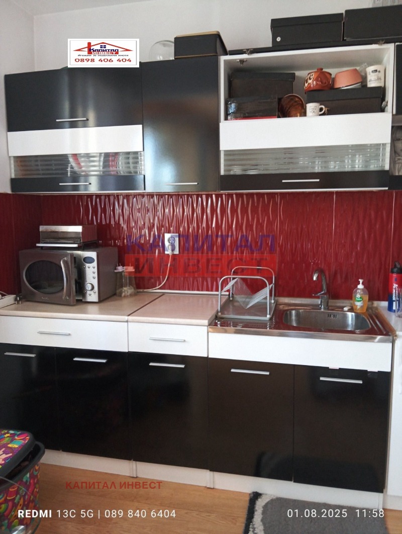 Продава  2-стаен град Благоевград , Широк център , 63 кв.м | 21690784 - изображение [3]