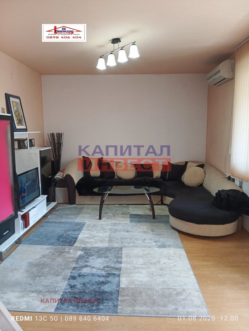 Продава  2-стаен град Благоевград , Широк център , 63 кв.м | 21690784 - изображение [13]