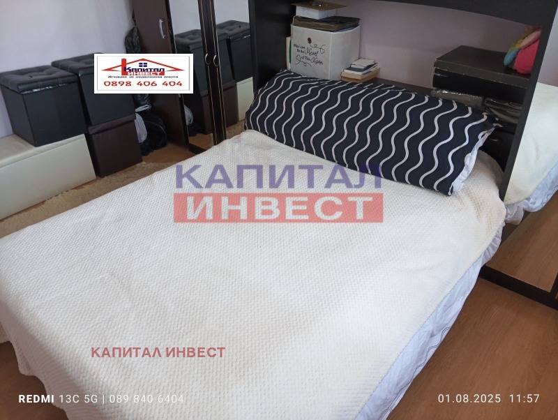 Продава  2-стаен град Благоевград , Широк център , 63 кв.м | 21690784 - изображение [11]