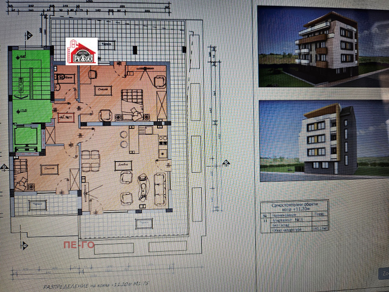 Продава 3-СТАЕН, гр. Пазарджик, Ставропол, снимка 1 - Aпартаменти - 47435292