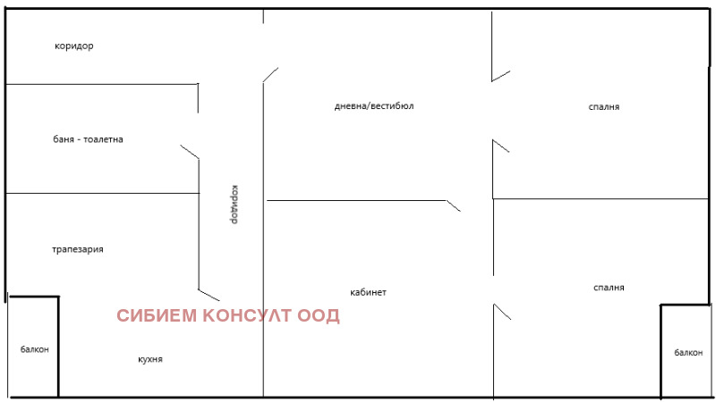 Продава 3-СТАЕН, гр. София, Център, снимка 2 - Aпартаменти - 49431597