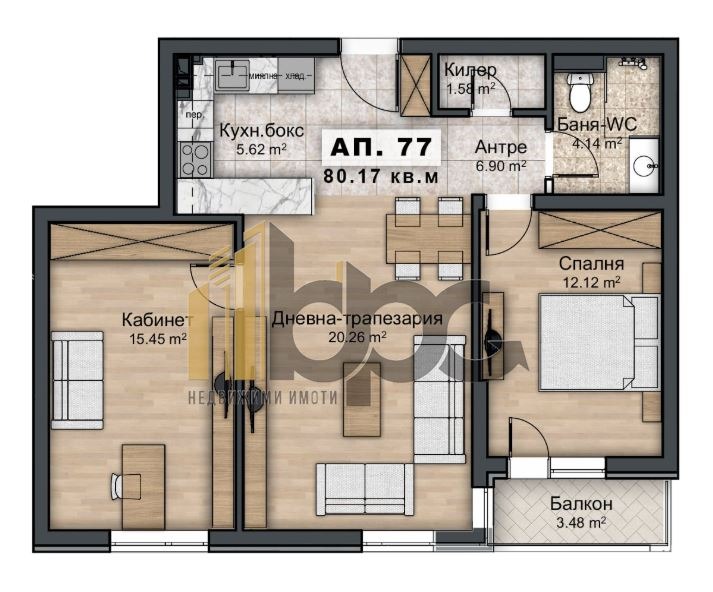Satılık  2 yatak odası Sofia , Ovça kupel 2 , 93 metrekare | 83201376 - görüntü [3]