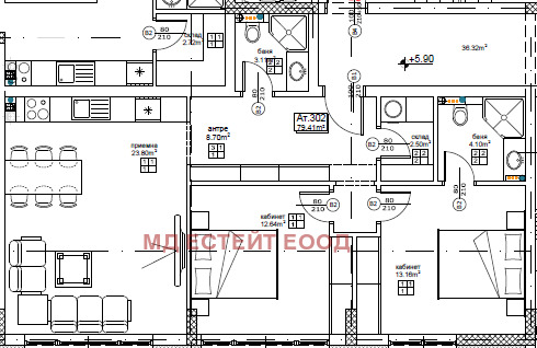 Продава  3-стаен град София , Център , 98 кв.м | 10311937 - изображение [6]