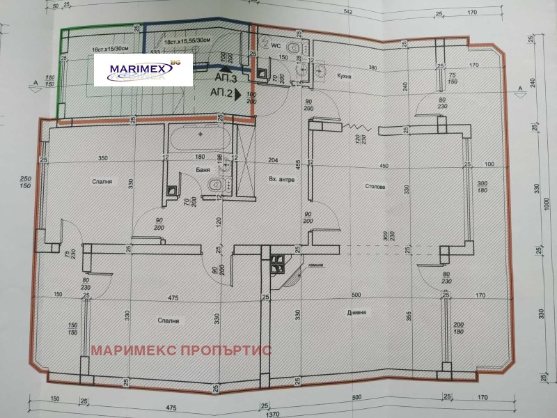 Προς πώληση  3 υπνοδωμάτια Βαρνα , Βηνητσα , 115 τ.μ | 54623785 - εικόνα [9]