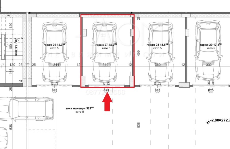 Продава  Гараж град Стара Загора , Била , 22 кв.м | 24101885 - изображение [2]