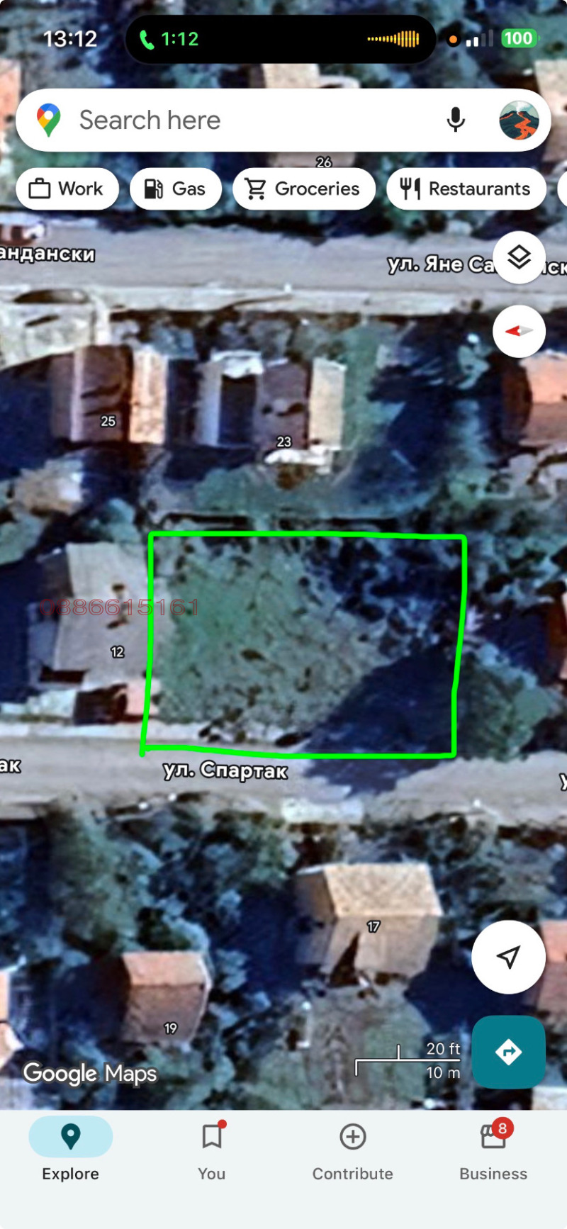 Продава ПАРЦЕЛ, гр. Павел баня, област Стара Загора, снимка 2 - Парцели - 53601607