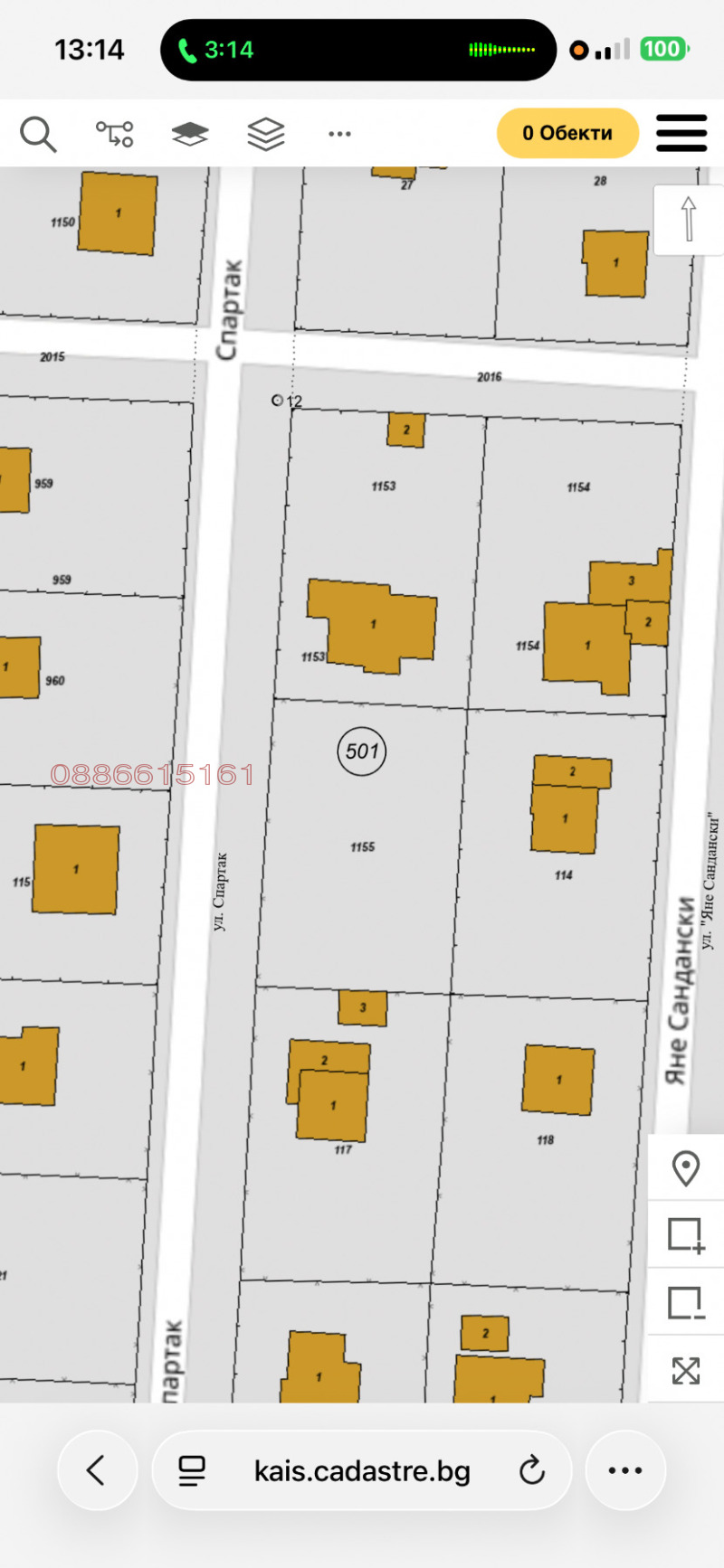 Продава ПАРЦЕЛ, гр. Павел баня, област Стара Загора, снимка 4 - Парцели - 53601607