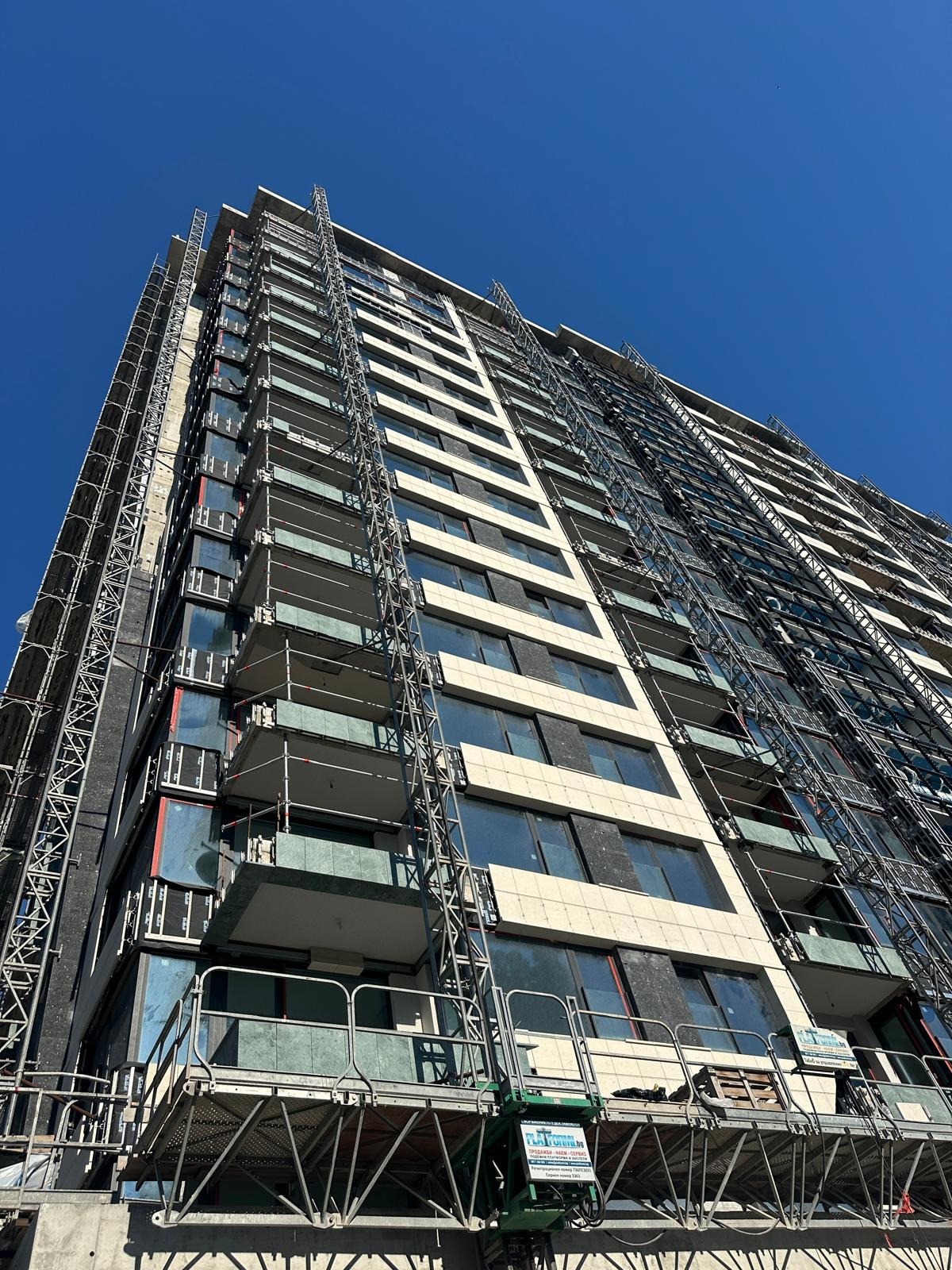 Продава 2-СТАЕН, гр. Варна, Чайка, снимка 3 - Апартаменти - 55043763