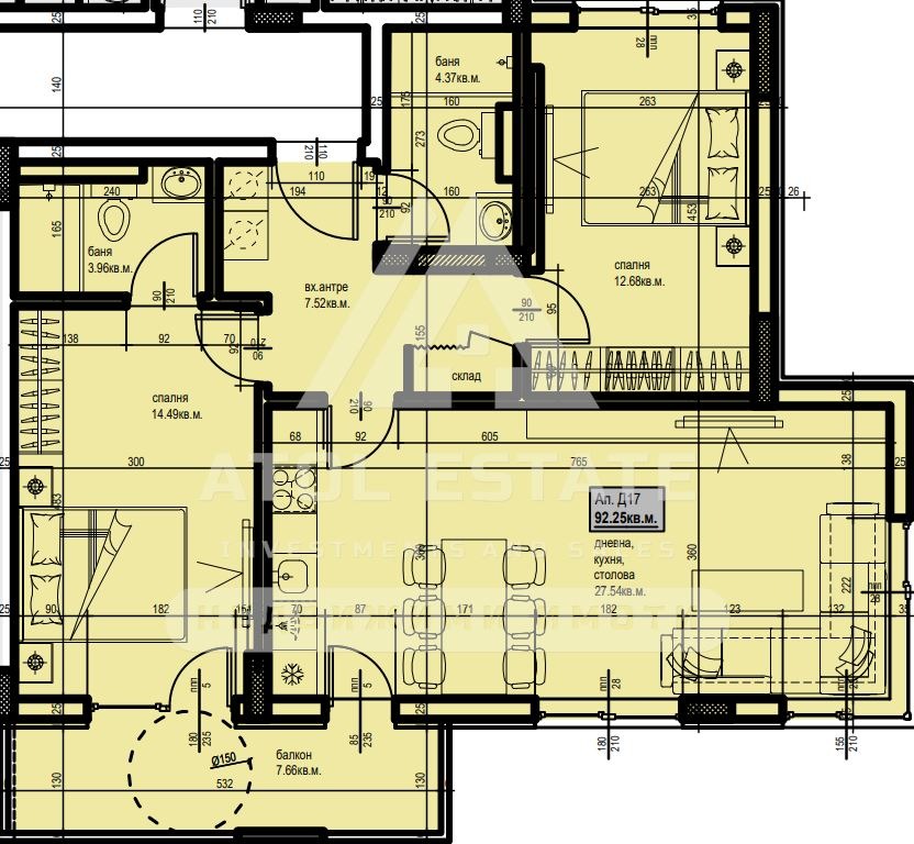 Продава 3-СТАЕН, гр. Пловдив, Христо Смирненски, снимка 3 - Апартаменти - 54157579