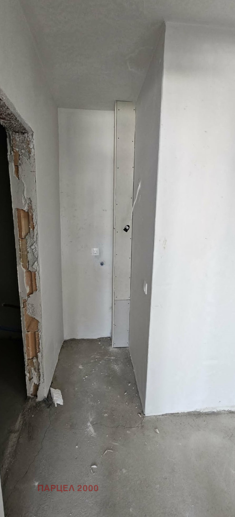Продава 3-СТАЕН, гр. София, Овча купел 2, снимка 5 - Апартаменти - 55486985