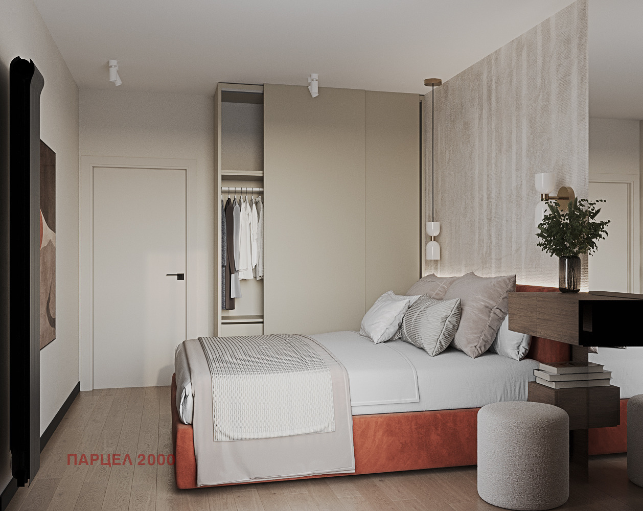 Продава 3-СТАЕН, гр. София, Овча купел 2, снимка 16 - Апартаменти - 55486985