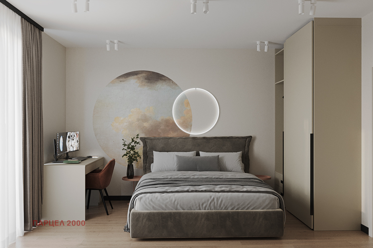 Продава 3-СТАЕН, гр. София, Овча купел 2, снимка 17 - Апартаменти - 55486985