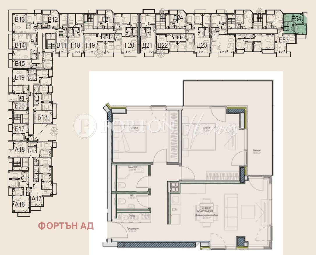 Продава 3-СТАЕН, гр. София, Оборище, снимка 3 - Апартаменти - 55724957