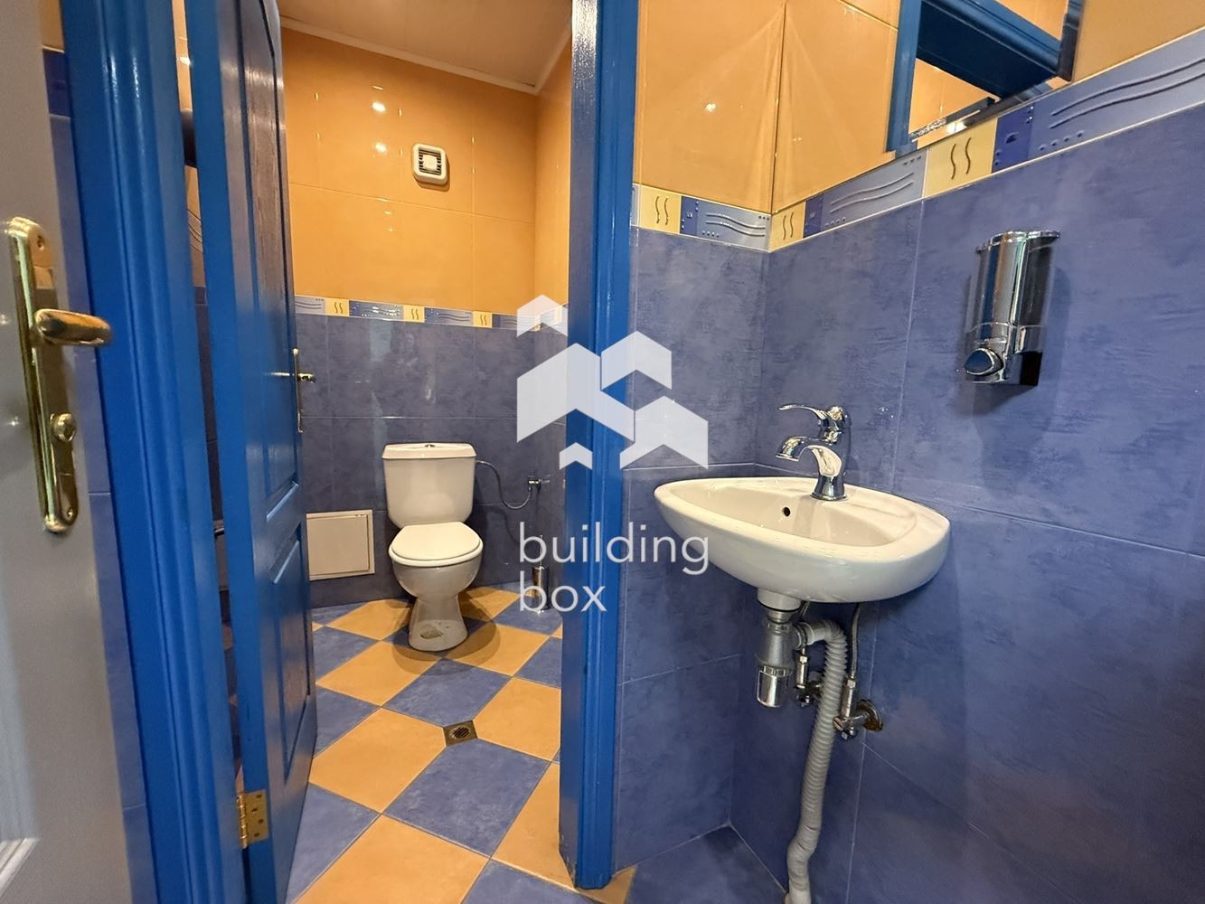 Продава ОФИС, гр. София, Хиподрума, снимка 13 - Офиси - 55123068