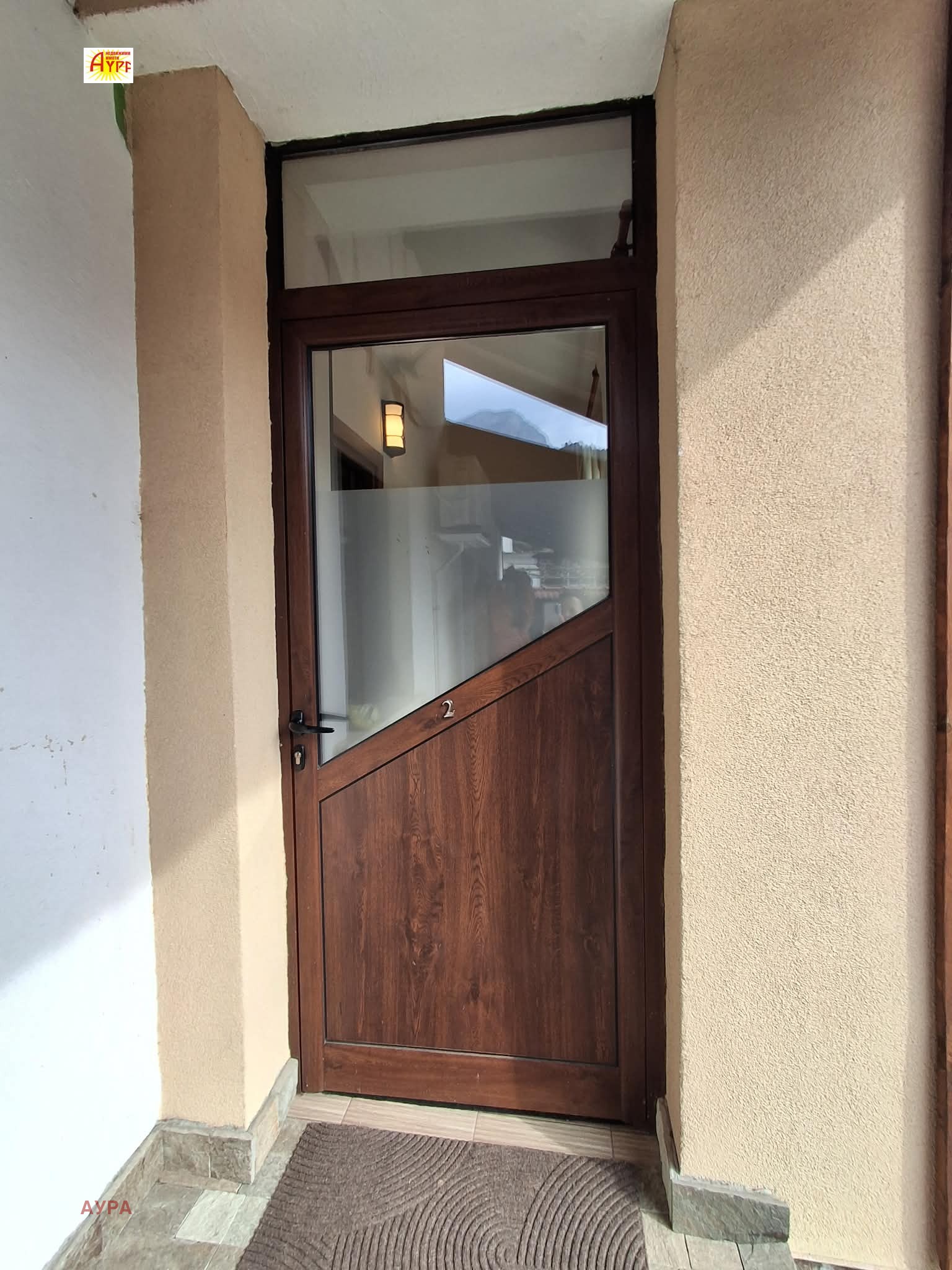 Продава КЪЩА, гр. Враца, Център, снимка 10 - Къщи - 53997796