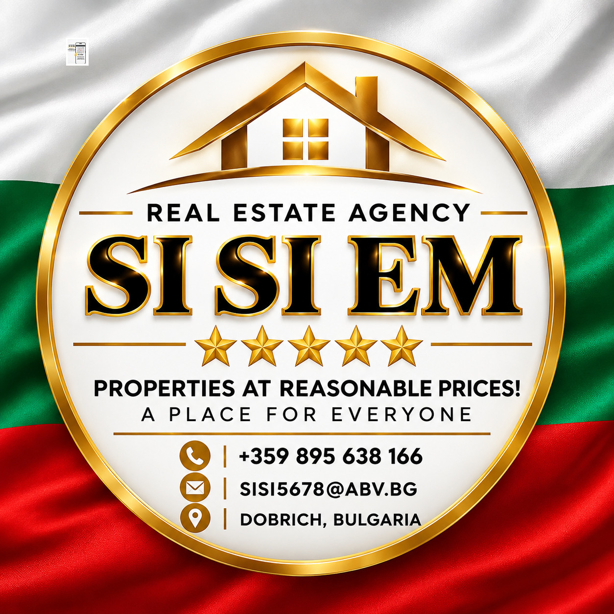 Продава ПАРЦЕЛ, с. Паскалево, област Добрич