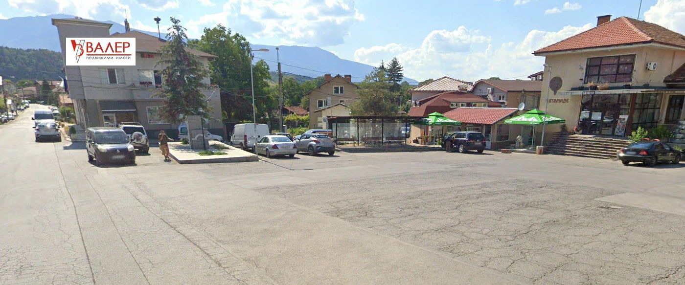 Продава ПАРЦЕЛ, гр. София, с. Герман