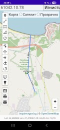 Продава ПАРЦЕЛ, с. Равадиново, област Бургас, снимка 1