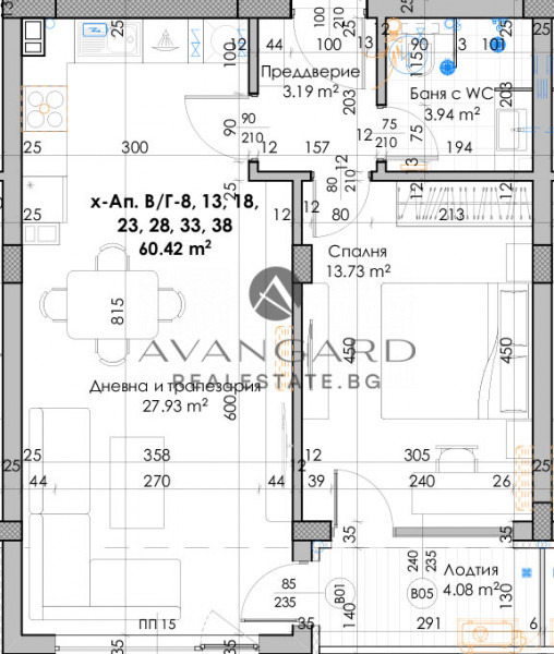 Продава 2-СТАЕН | Imot.bg — изображение 6