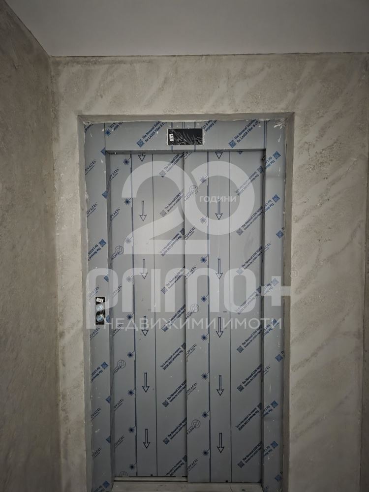 ������� 2-����� | Imot.bg � ����������� 9