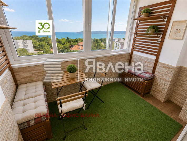 ������� 4-����� | Imot.bg � ����������� 10