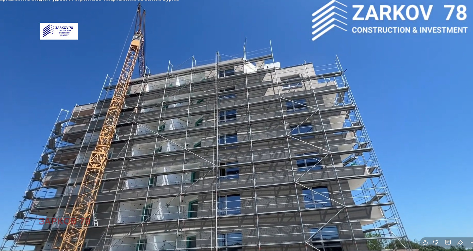 ������� 3-����� | Imot.bg � ����������� 3