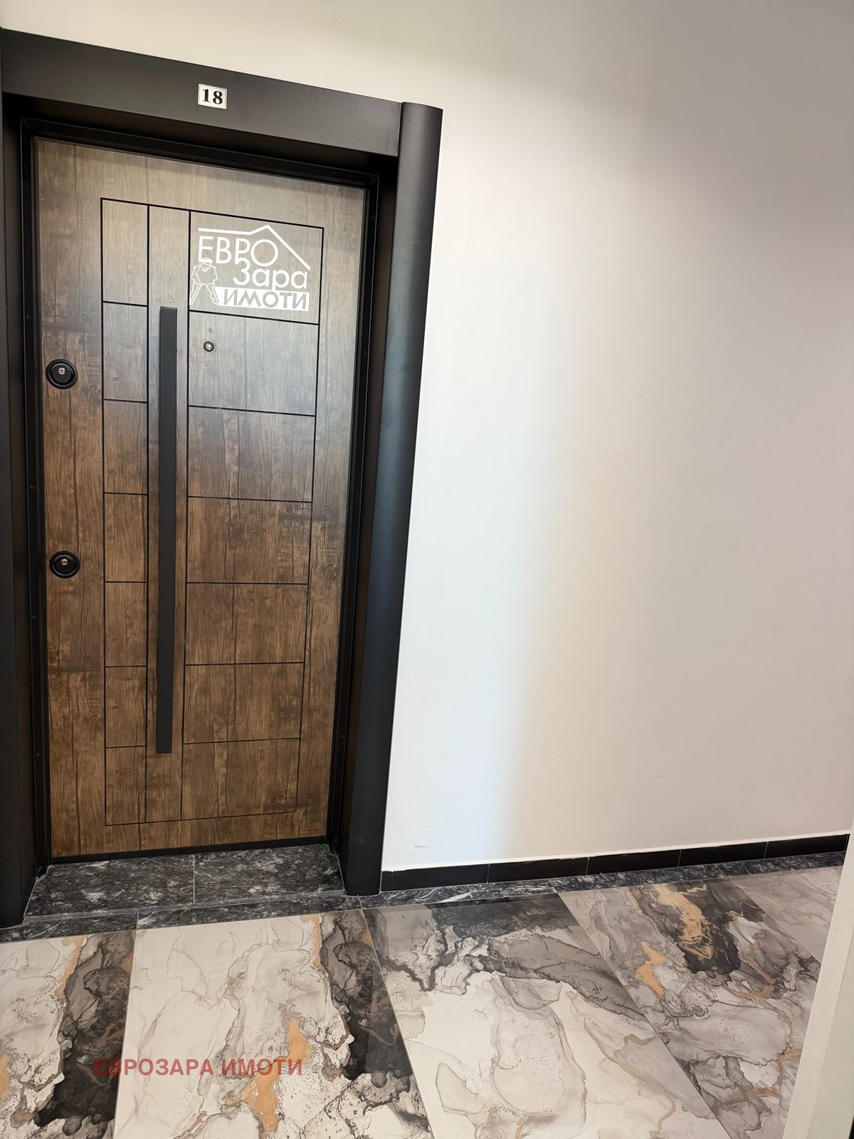 ������� 3-����� | Imot.bg � ����������� 15