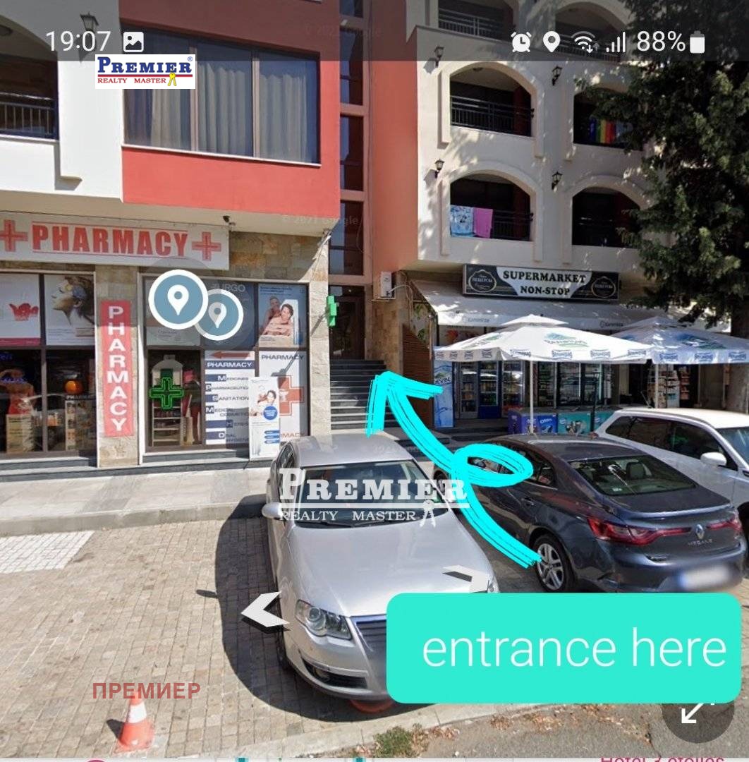 ������� 1-����� | Imot.bg � ����������� 5