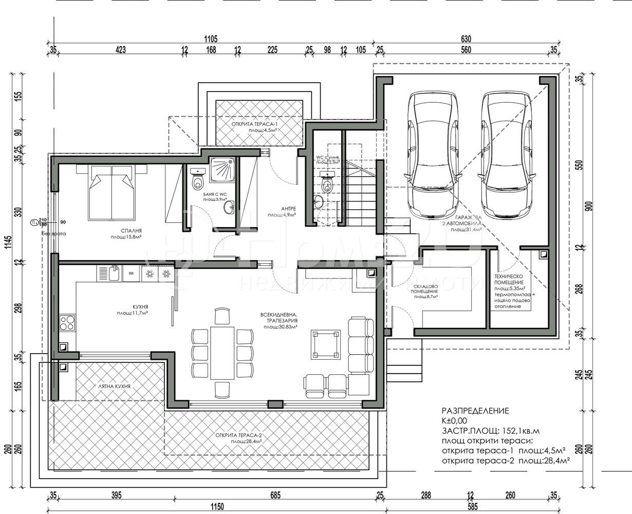 Продава КЪЩА | Imot.bg — изображение 15