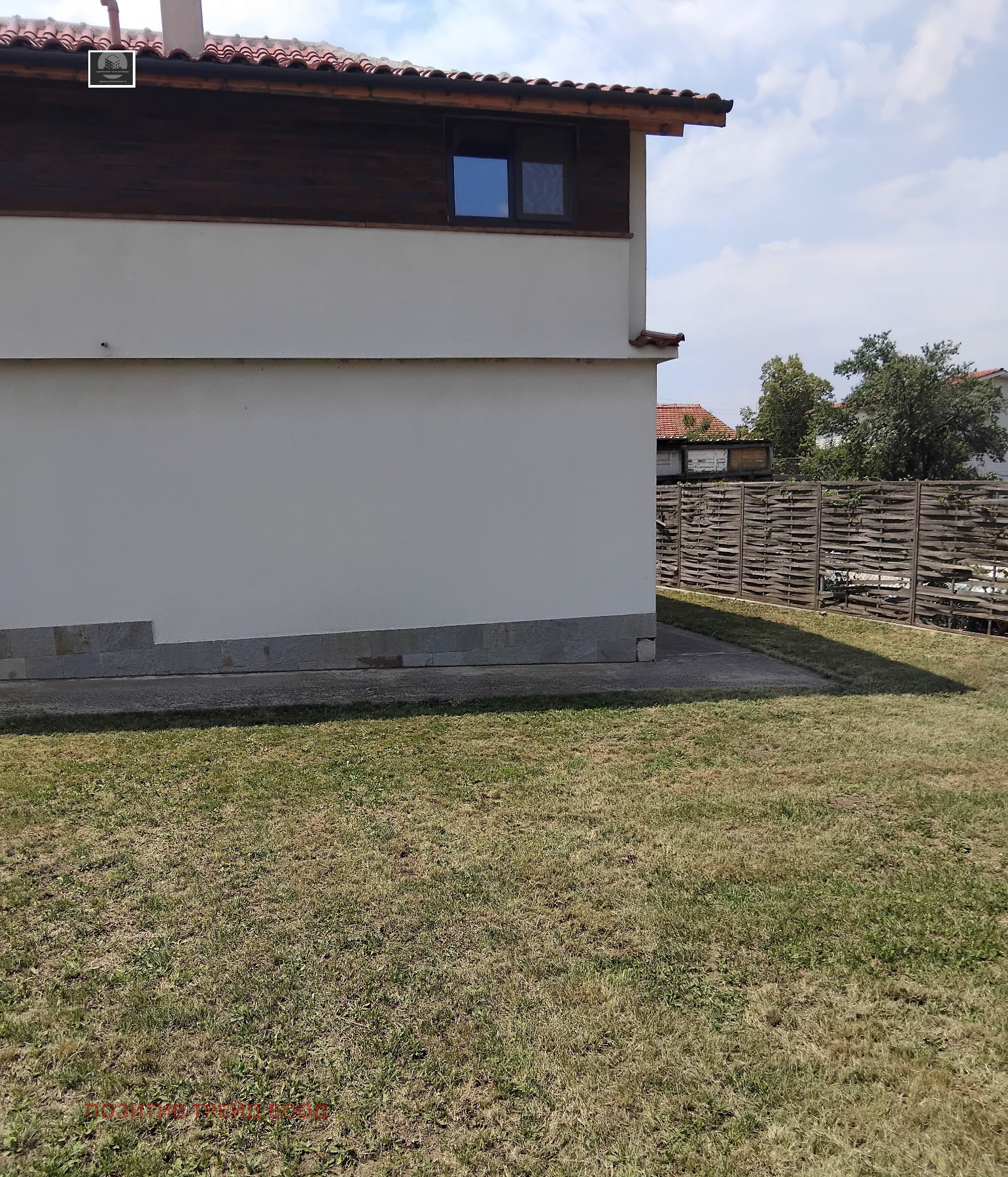 Продава КЪЩА | Imot.bg — изображение 1