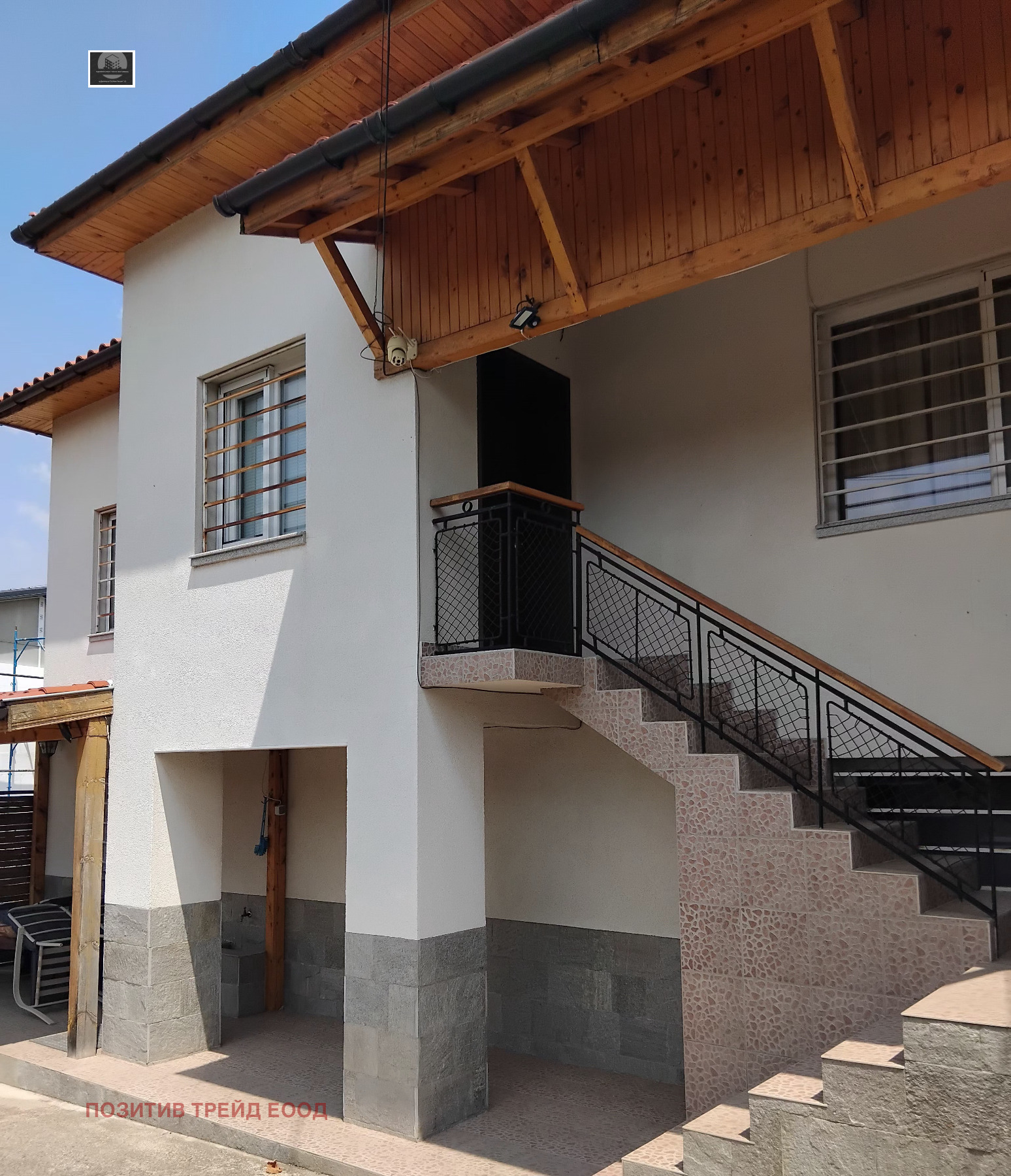 Продава КЪЩА | Imot.bg — изображение 4