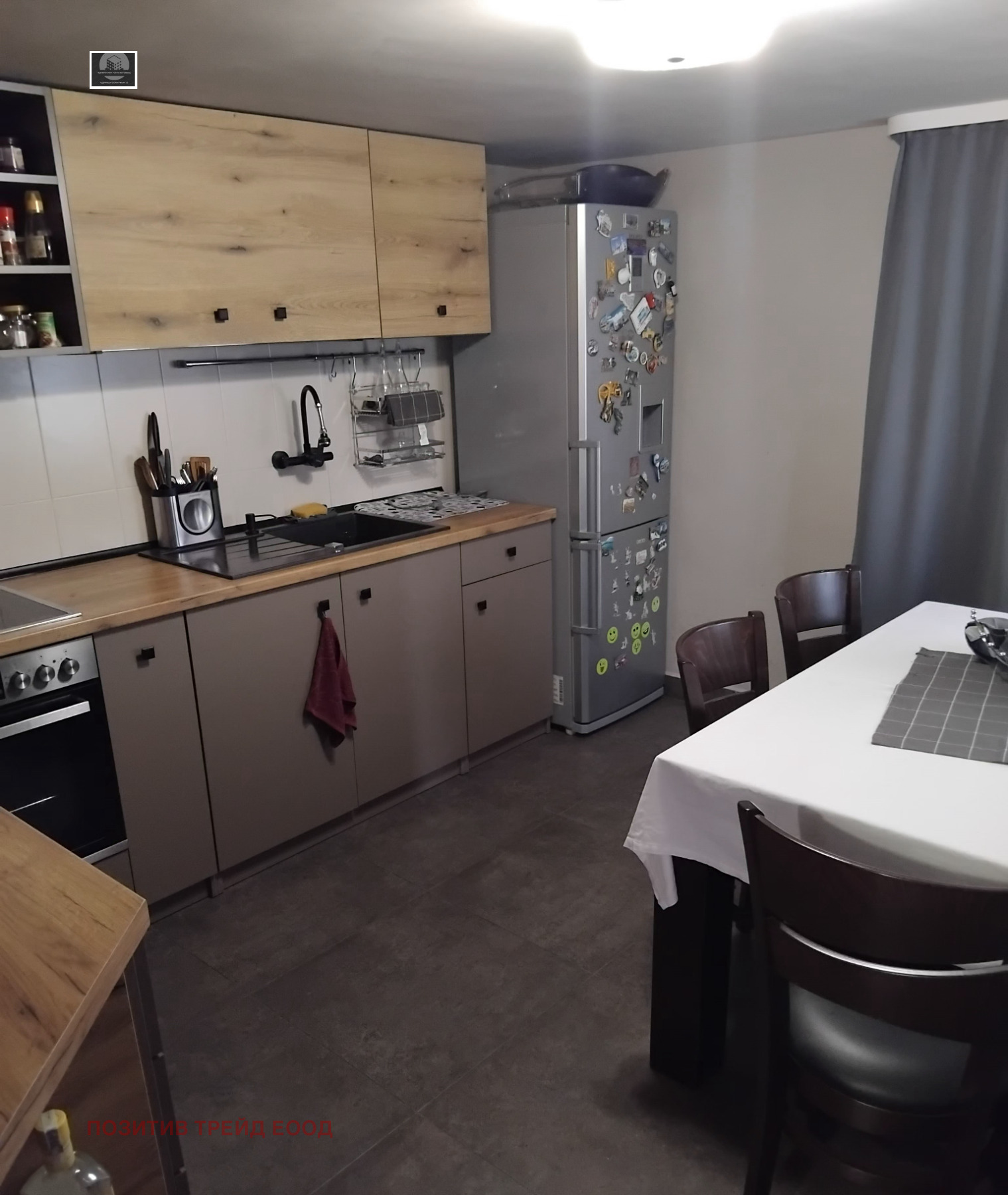 Продава КЪЩА | Imot.bg — изображение 8