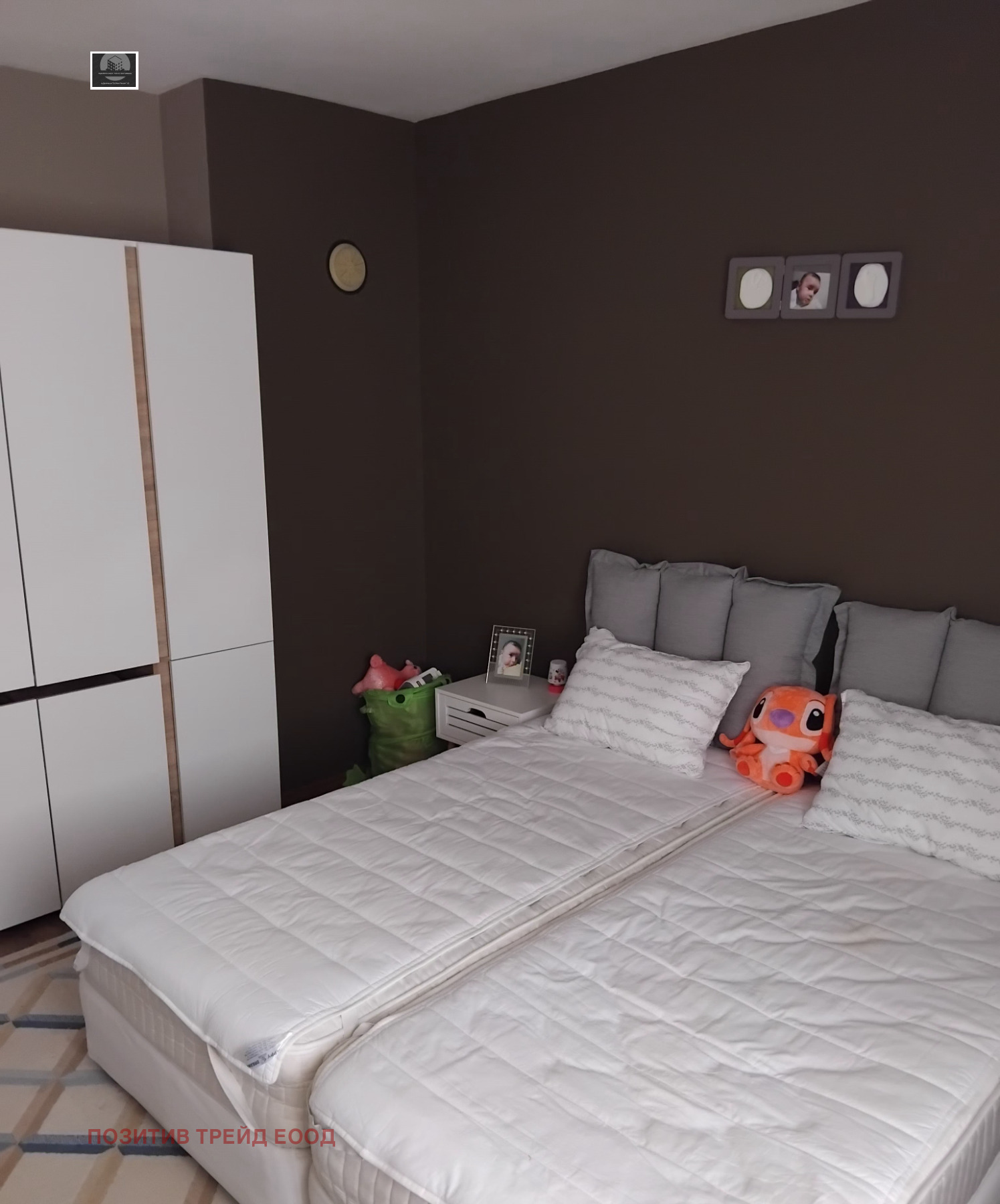 Продава КЪЩА | Imot.bg — изображение 14