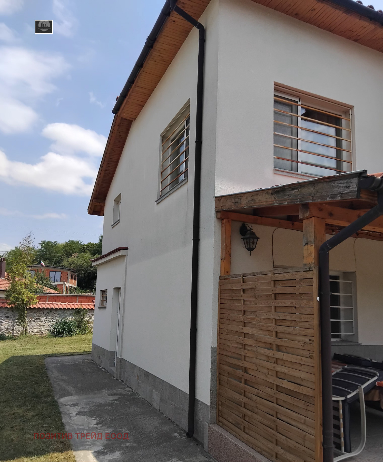 Продава КЪЩА | Imot.bg — изображение 16