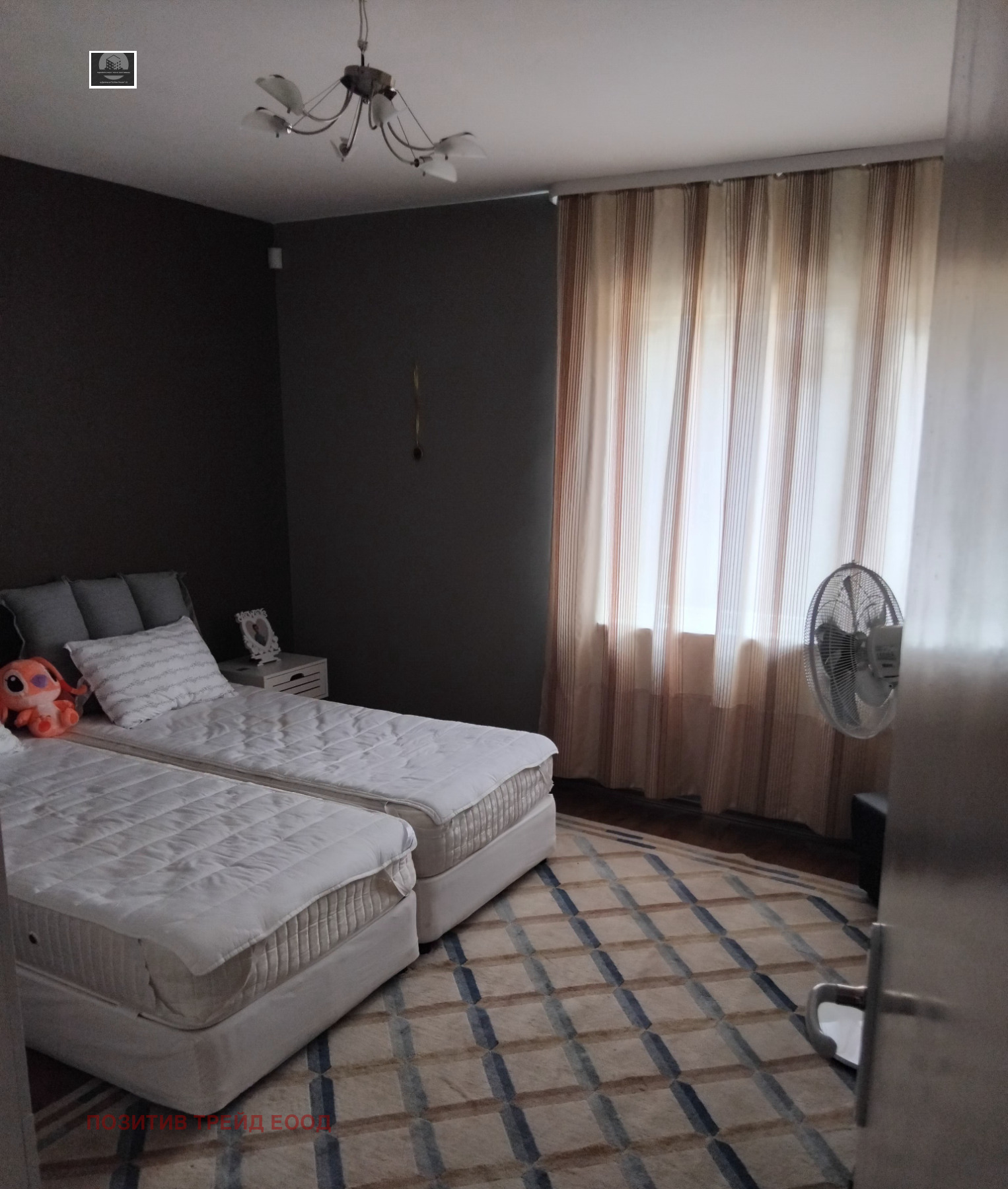 Продава КЪЩА | Imot.bg — изображение 12