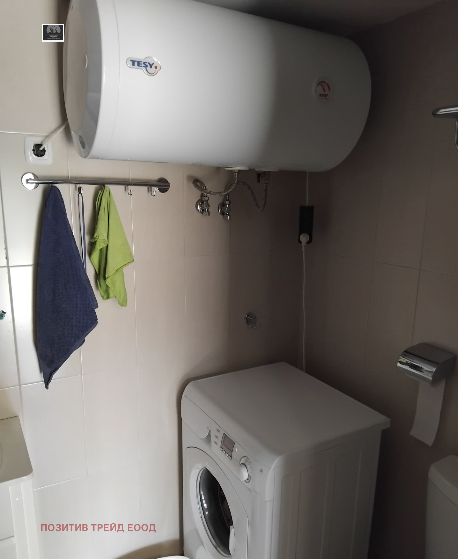 Продава КЪЩА | Imot.bg — изображение 9